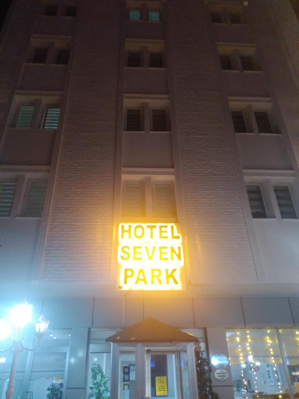 Hotel Seven Park Nevşehir Exterior foto